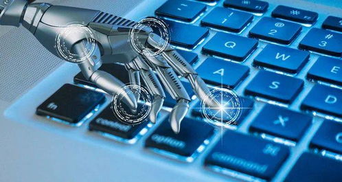 5G與工業互聯網 互聯網接入服務的新變革